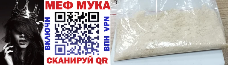 Где купить наркотики Отрадный Бошки Шишки  A PVP  Галлюциногенные грибы  ГАШ 