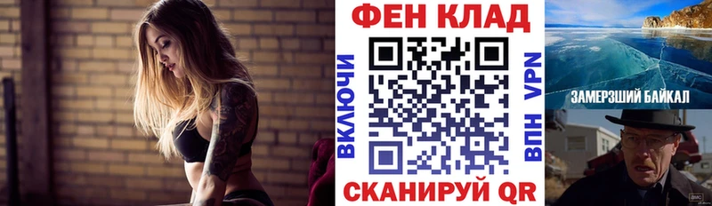 Amphetamine Розовый  даркнет сайт  Отрадный 