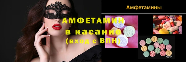 метадон Абинск