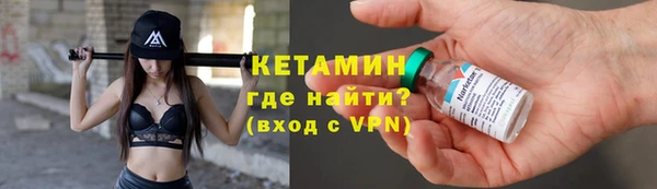 прущие крисы Наволоки