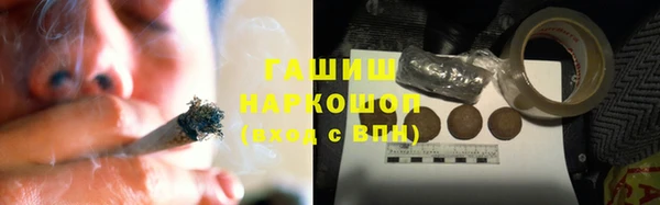 а пвп мука Надым