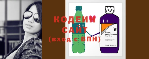 прущие крисы Наволоки