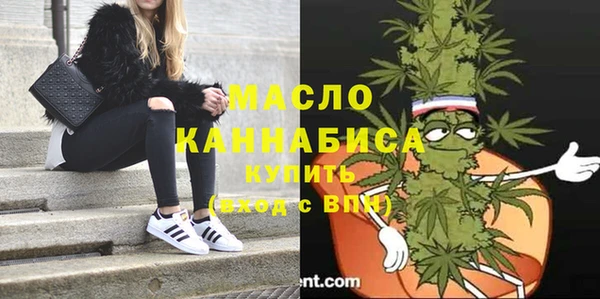 прущие крисы Наволоки