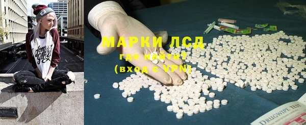 метадон Абинск