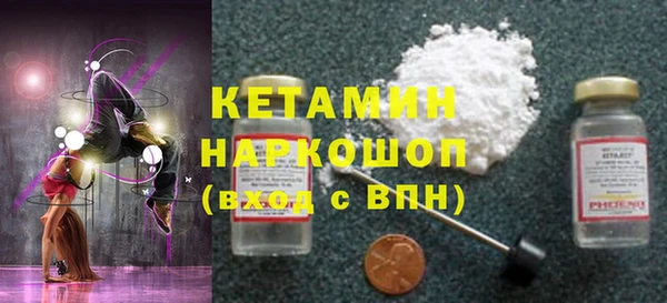 а пвп мука Надым