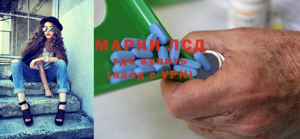 таблы Абдулино