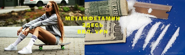 индика Навашино