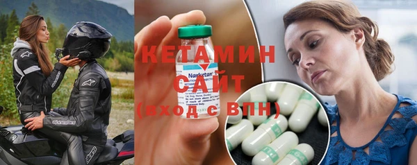 таблы Абдулино