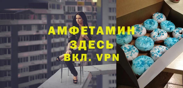 индика Навашино